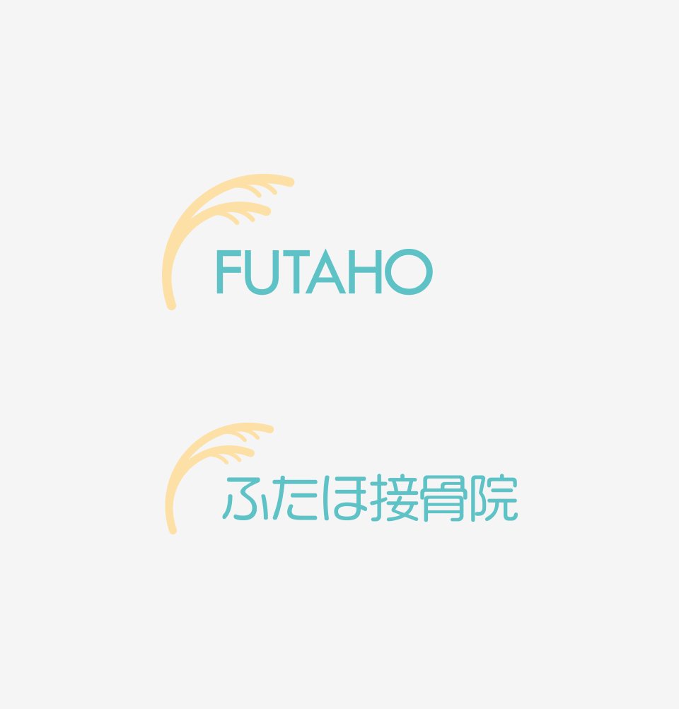 Futaho の制作実績 2