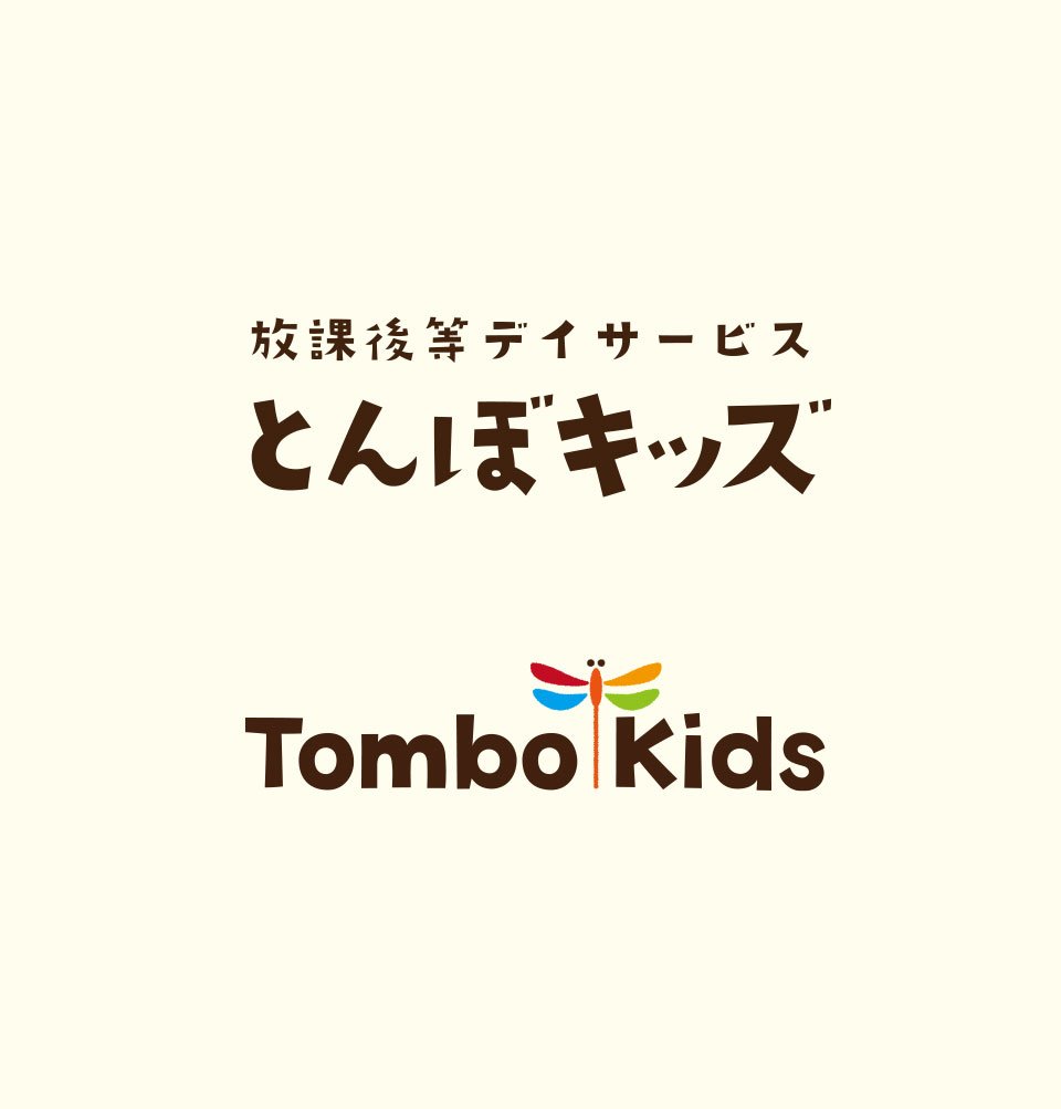 Tombo Kids の制作実績 2