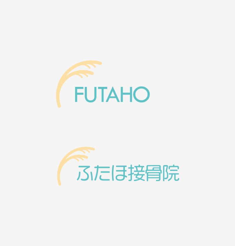 futaho_archive_5